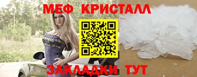 прущая мука Донской