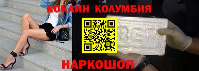 MDMA Жуковский