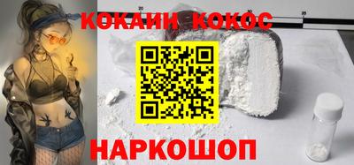 прущая мука Донской