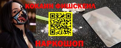 прущая мука Донской