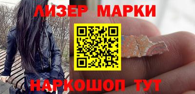СК Дубна
