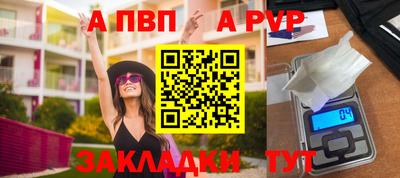 СК Дубна