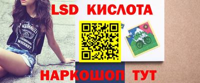 прущая мука Донской