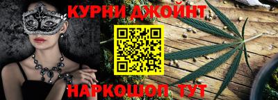 СК Дубна
