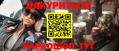 прущая мука Донской