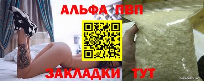 прущая мука Донской