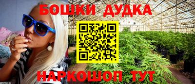 прущая мука Донской