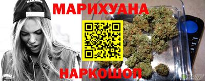 СК Дубна