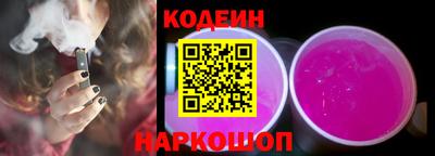 прущая мука Донской