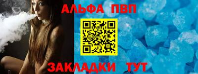СК Дубна