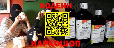 прущая мука Донской