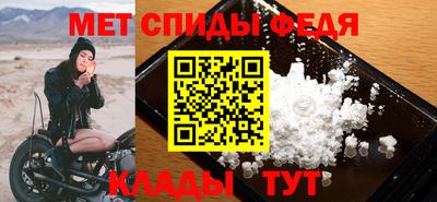 СК Дубна