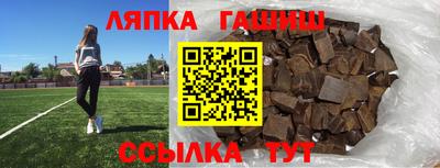 мяу мяу мука Заволжье