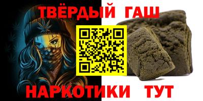 прущая мука Донской