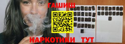 СК Дубна