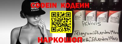 прущая мука Донской