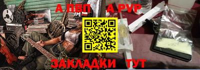 СК Дубна